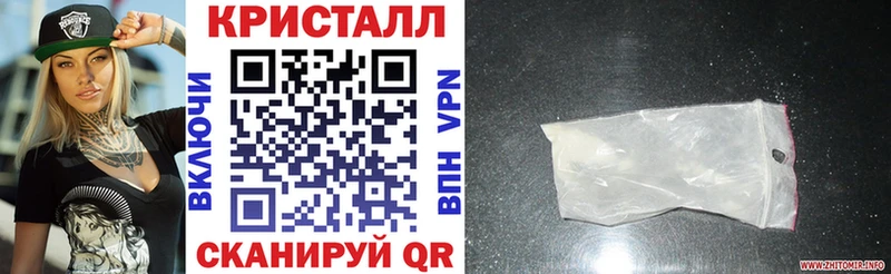 Amphetamine Premium  Купить где  Чудово 