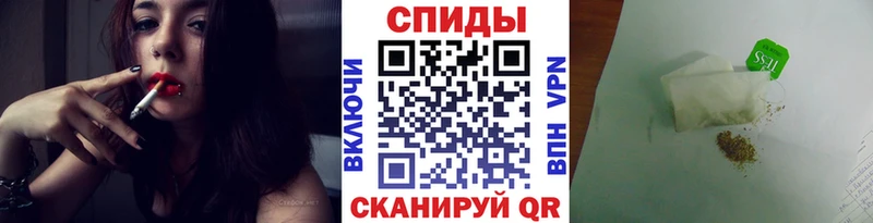 Купить где  Чудово  БУТИРАТ буратино 
