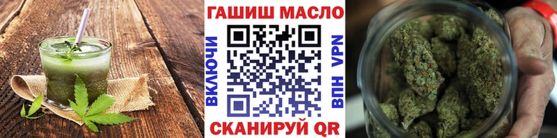 Canna-Cookies марихуана  Купить где  Чудово 
