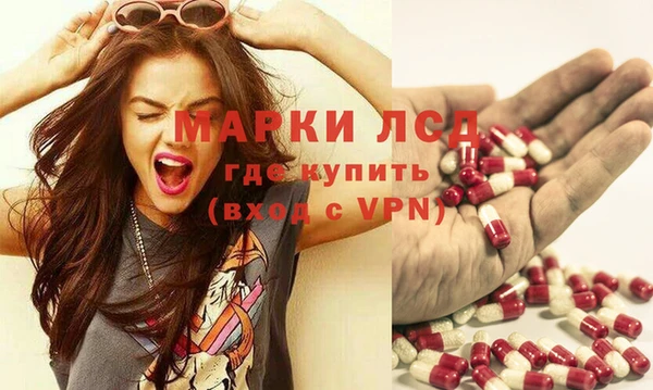 а пвп мука Вяземский