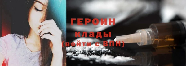 а пвп мука Вяземский