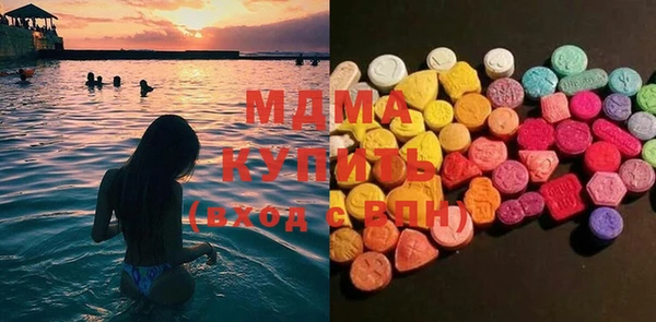 а пвп мука Вяземский