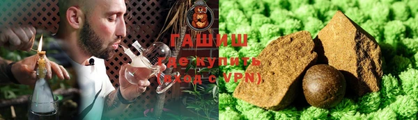 а пвп мука Вяземский