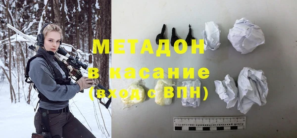 а пвп мука Вяземский