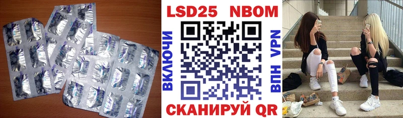 Купить закладки  Чудово  ЛСД экстази ecstasy 