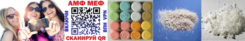 Купить закладки  Чудово  Первитин Methamphetamine 