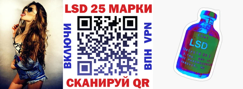 Купить закладки  Чудово  Наркотические марки 1,5мг 